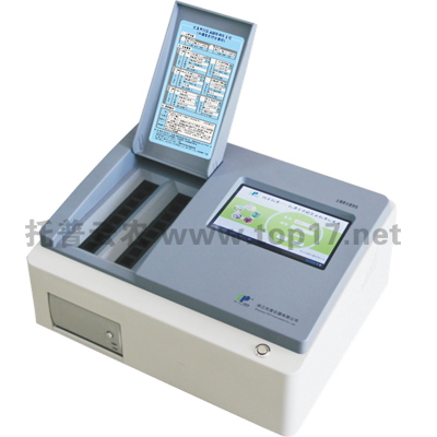 Bٜyx TPY-8A/TPY-16A