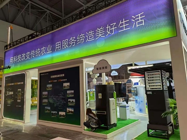 rչλ